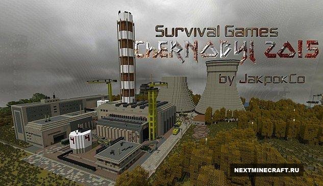 Chernobyl 2015 - Чернобыль. Выживание