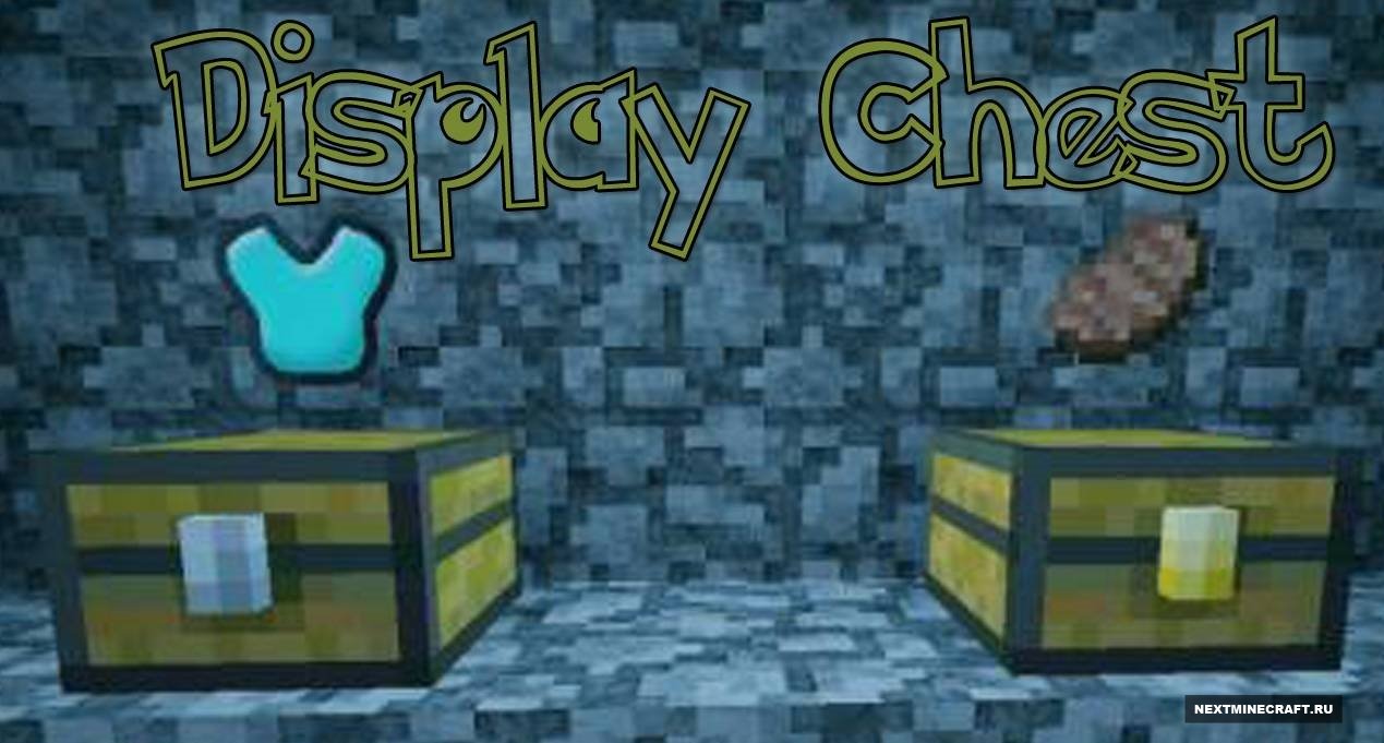 [1.5] Display Chest