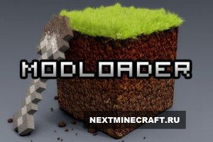 [1.4.5] Modloader