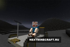 [1.4.7] Galacticraft - Космические путешествия