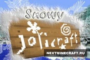 [1.4.5] Snowy Jolicraft [16x] - Новогодние текстуры