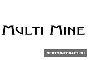 [1.5] Multi Mine - Физика блоков