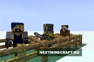 [1.5.1] Minecraft Comes Alive - Живые жители