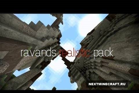 [1.5] Ravand's Realistic [256x] - Реалистичные текстуры