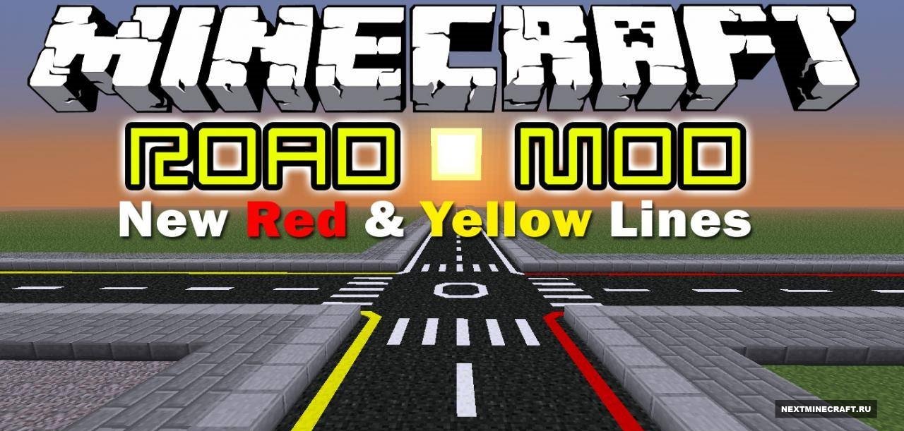 Майнкрафт [1.5.1] Road Mod - Дороги
