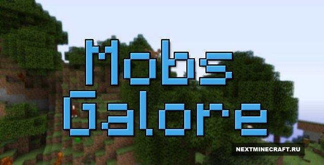 Майнкрафт [1.5.1]Mobs Galore - Новые мобы
