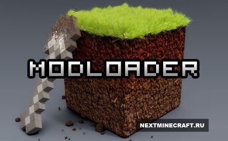 [1.5.2] ModLoader