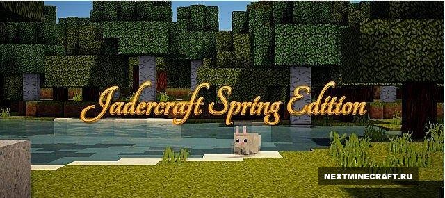 Майнкрафт [1.5.2/1.5.1] Jadercraft Spring [64х] - Интересные текстуры