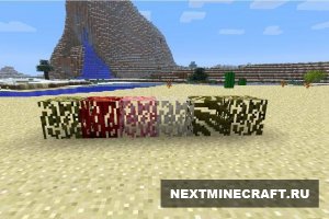 [1.5.1] Natura Minecraft Mod - Новая природа