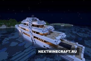 Luxury MegaYacht - Яхта