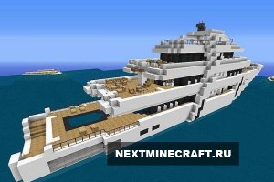 Luxury MegaYacht - Яхта