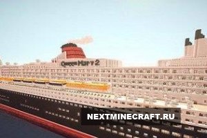 Queen Mary 2- Круизный лайнер