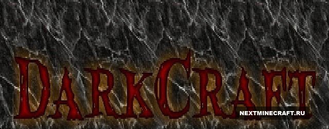 [1.5.2] Dark Craft [16x] - Мрачные текстуры