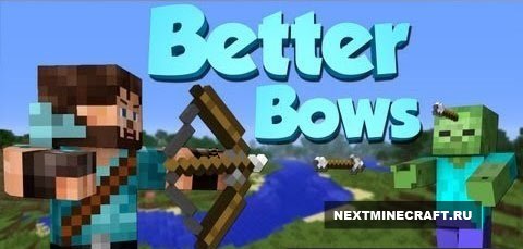 [1.5.2] Better Bows