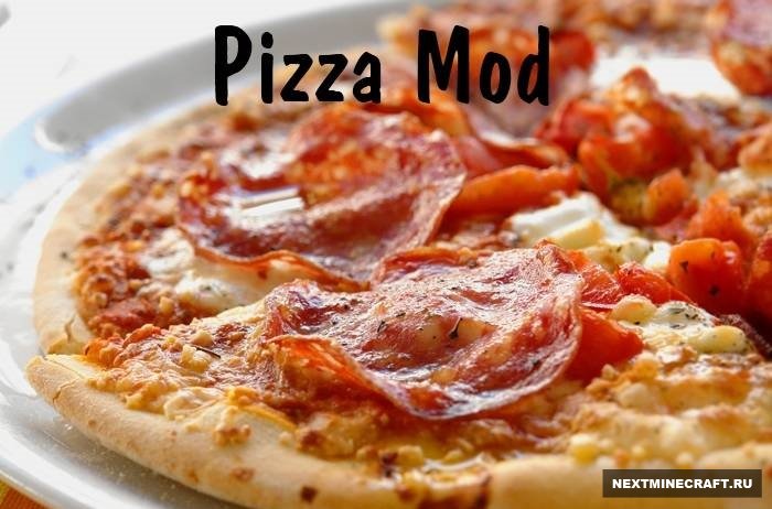 [1.5.2] Pizza Mod  - Пицца
