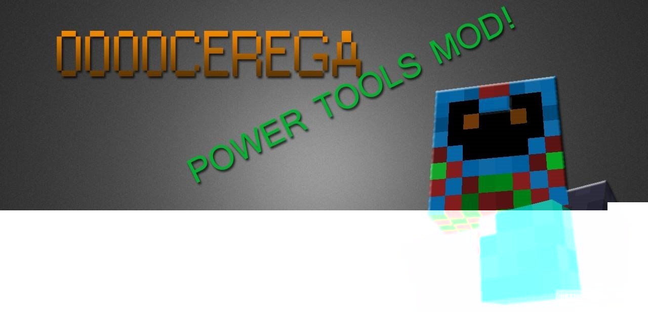 [1.5.2] Power Tools