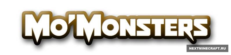 [1.5.2] Mo'Monsters Mod - Больше монстров