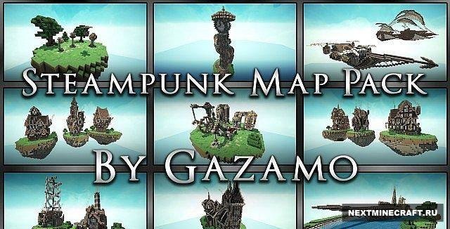 [1.5.2] Steampunk Style Map Pack – Стимпанк