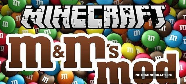 Майнкрафт [1.6.2] M&M's mod - Новая сладость