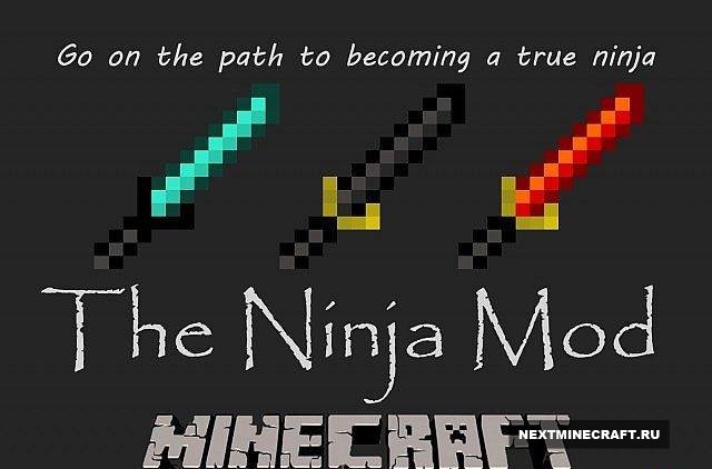 Майнкрафт [1.6.2] Ninja Mod - Катаны + новая руда