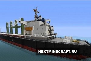 Модель корабля Ocean Phoenix