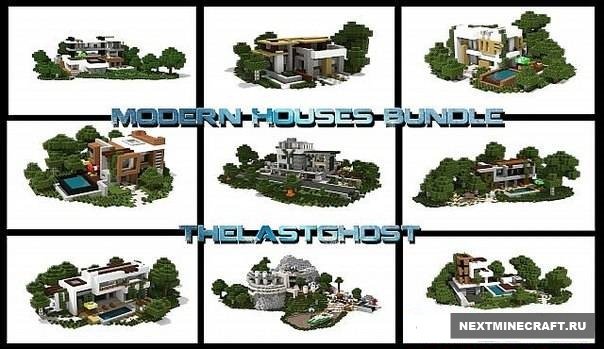 10 домов в стиле модерн