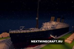 Копия Титаника