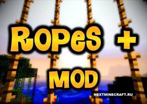 [1.6.2] Ropes + Mod - Веревка