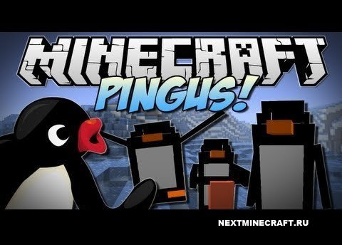 Pingus Mod [1.6.4] - Пингвины-помощники