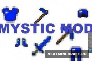 [1.6.2] Mystic Modsне - Новая руда + руины