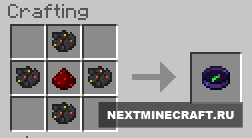[1.6.2] Falling Meteors - Метеориты