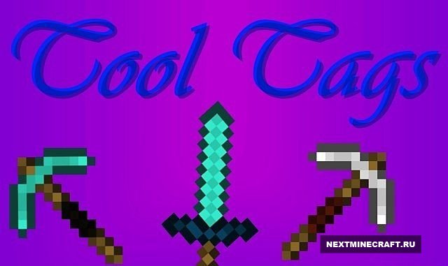 Tool Tags mod [1.6.2] - Укрась инструменты