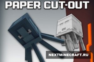 [1.6.4] Paper Cut-Out [16x] - Бумажные текстуры