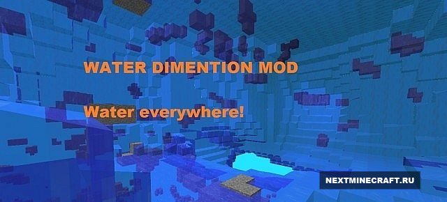 Water Dimention [1.6.4]
