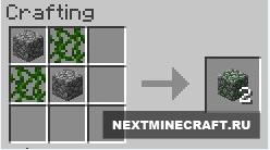 Should Be Craftable [1.6.4]