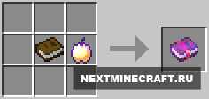 Natural Absorption Mod [1.6.4]