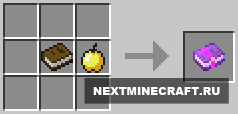 Natural Absorption Mod [1.6.4]