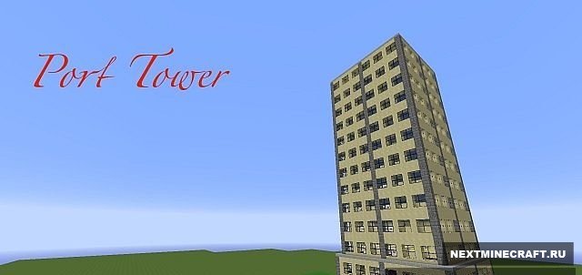 Port Tower - Многоэтажный дом
