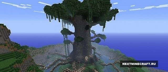 included Epic Tree - Огромное дерево