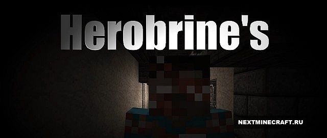 Herobrines Horror House - Квесты Херобрина