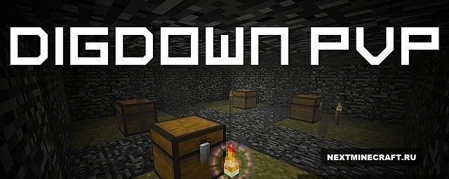 DigDown PvP - Сражайся в темноте