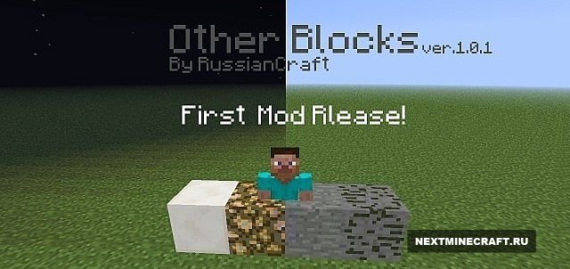 Other Blocks [1.6.4]