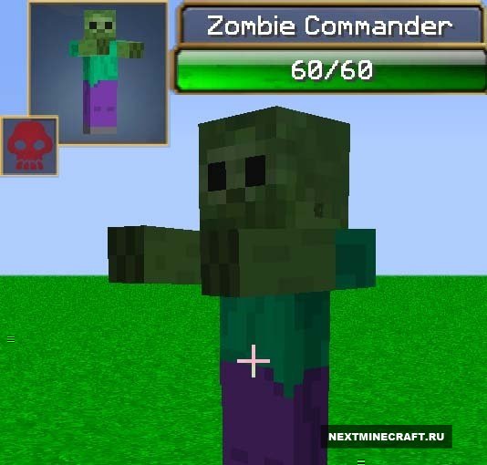 Bust Monsters [1.6.4]