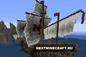 Santa Maria - Средневековый корабль