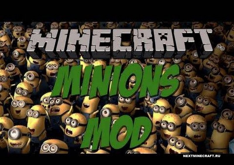 [1.7.2] Minecraft Minions