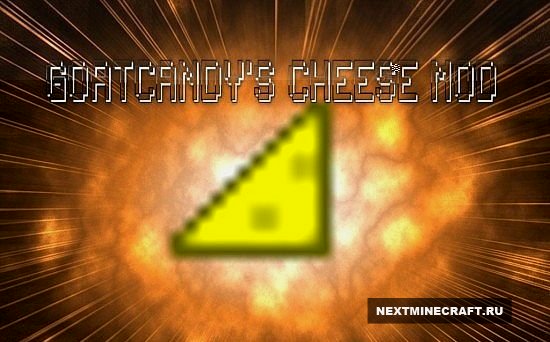 The Cheese Mod [1.6.4]