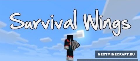 Survival Wings [1.7.2]