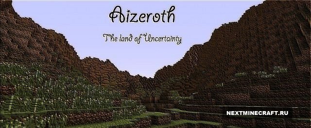 Aizeroth - The Land of Uncertainty