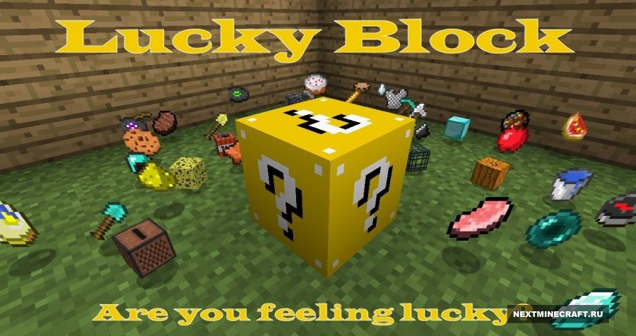 Lucky Block [1.7.2]
