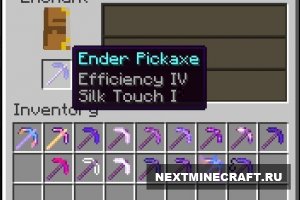 More Pickaxes [1.7.2]